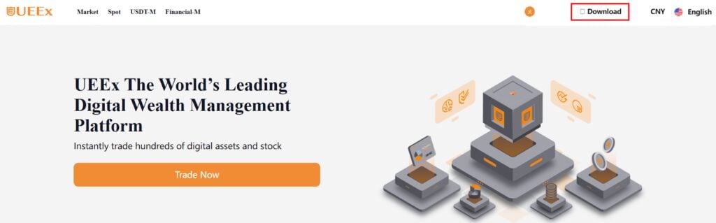 UEEx homepage
