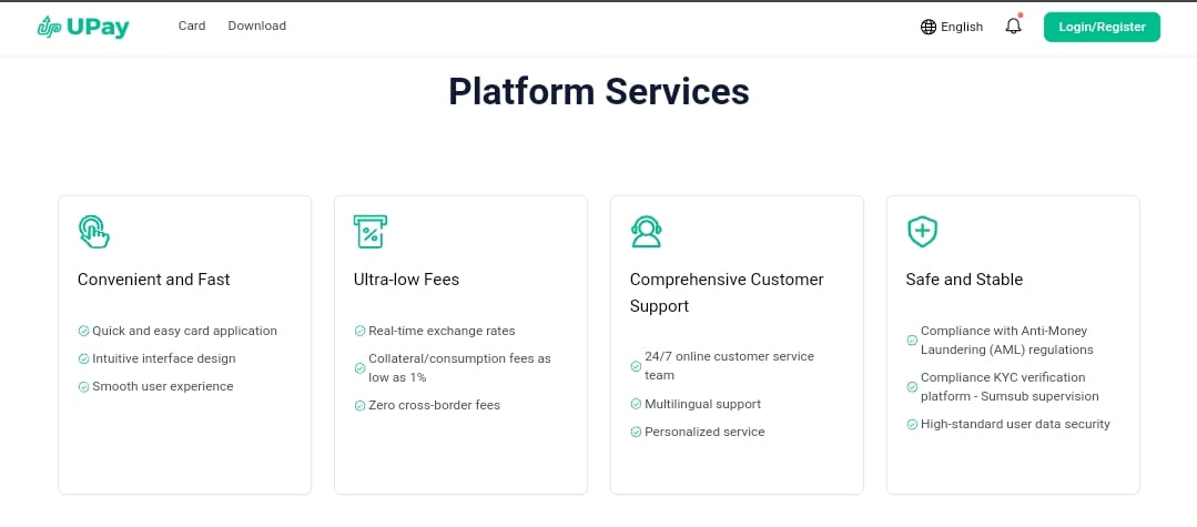 UPay interface