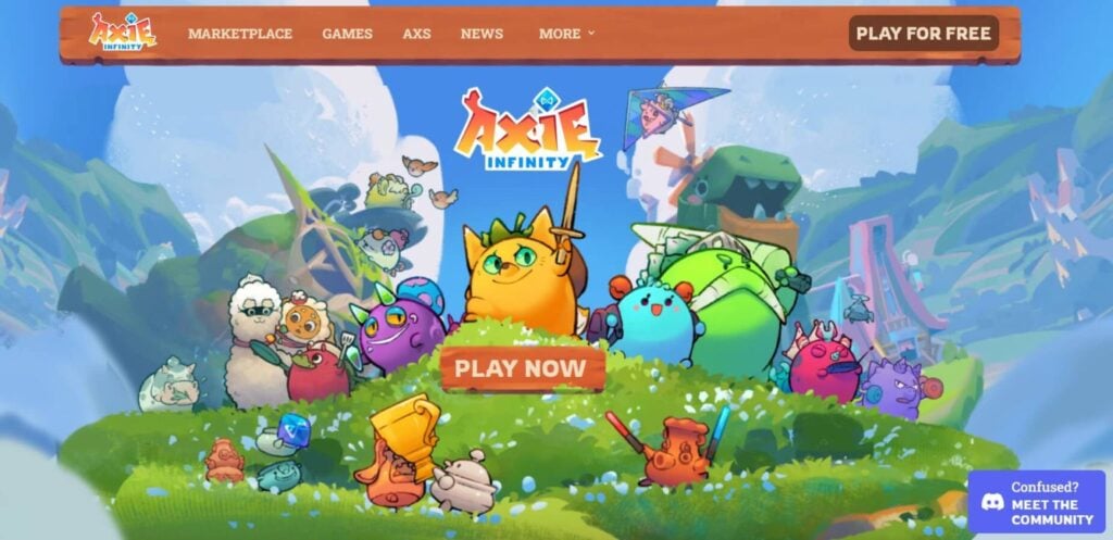 Axie Infinity Game ランディングパッド