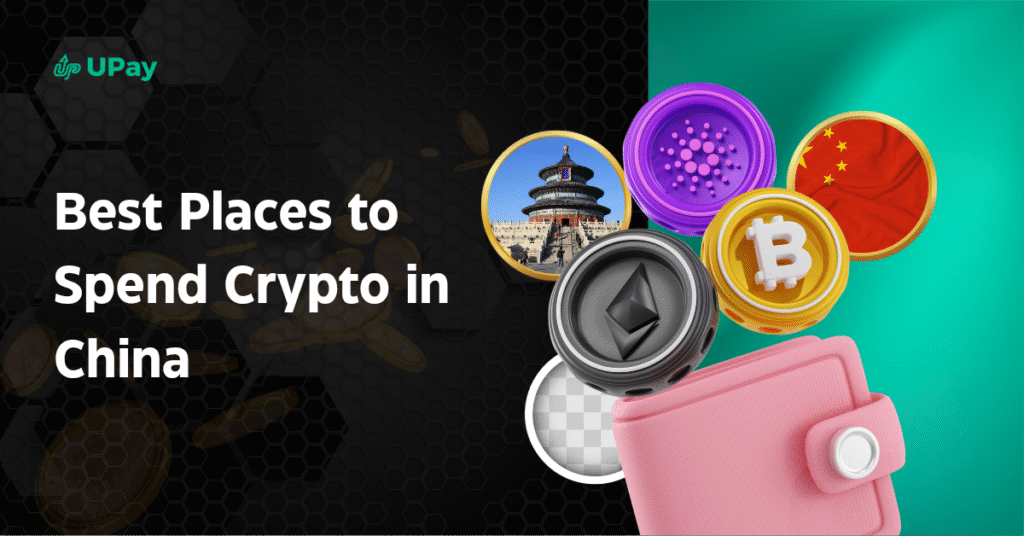 Best places to spend crypto in China