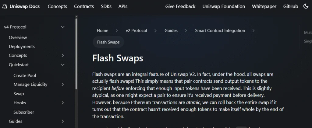 صفحة Uniswap