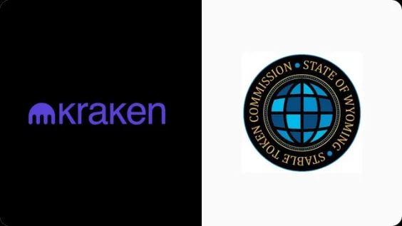 Kraken and Stable Token Commission, State of Wyoming logo